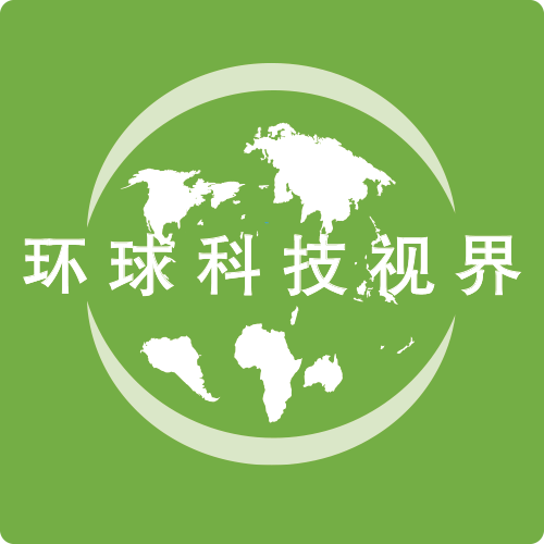 环球网科技前沿研究,环球网海南在沪举办高新技术产业对接活动 环球网科技前沿研究,环球网海南在沪举办高新技术产业对接活动