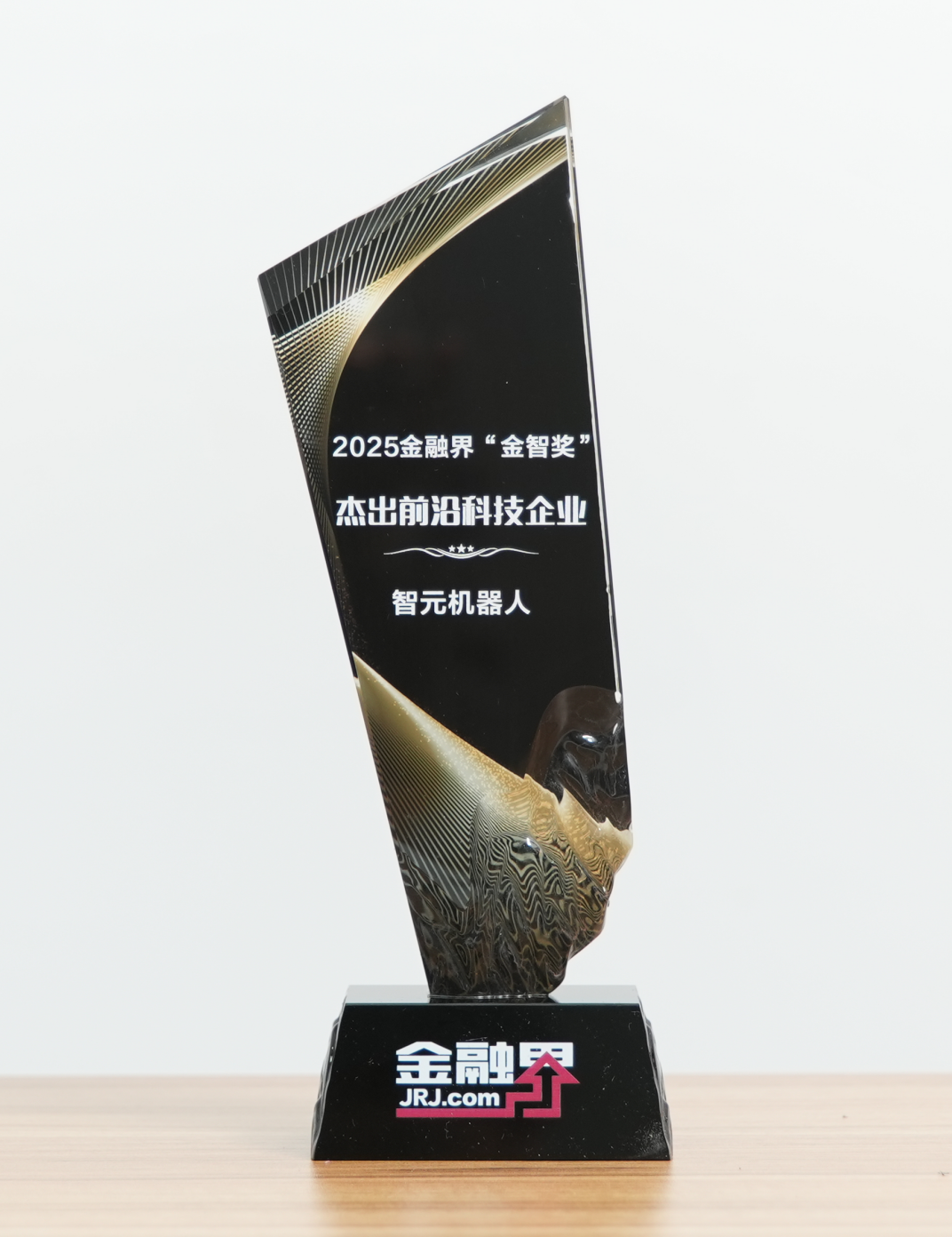 金融科技前沿科技介绍,金融科技前沿科技介绍怎么写 金融科技前沿科技介绍,金融科技前沿科技介绍怎么写