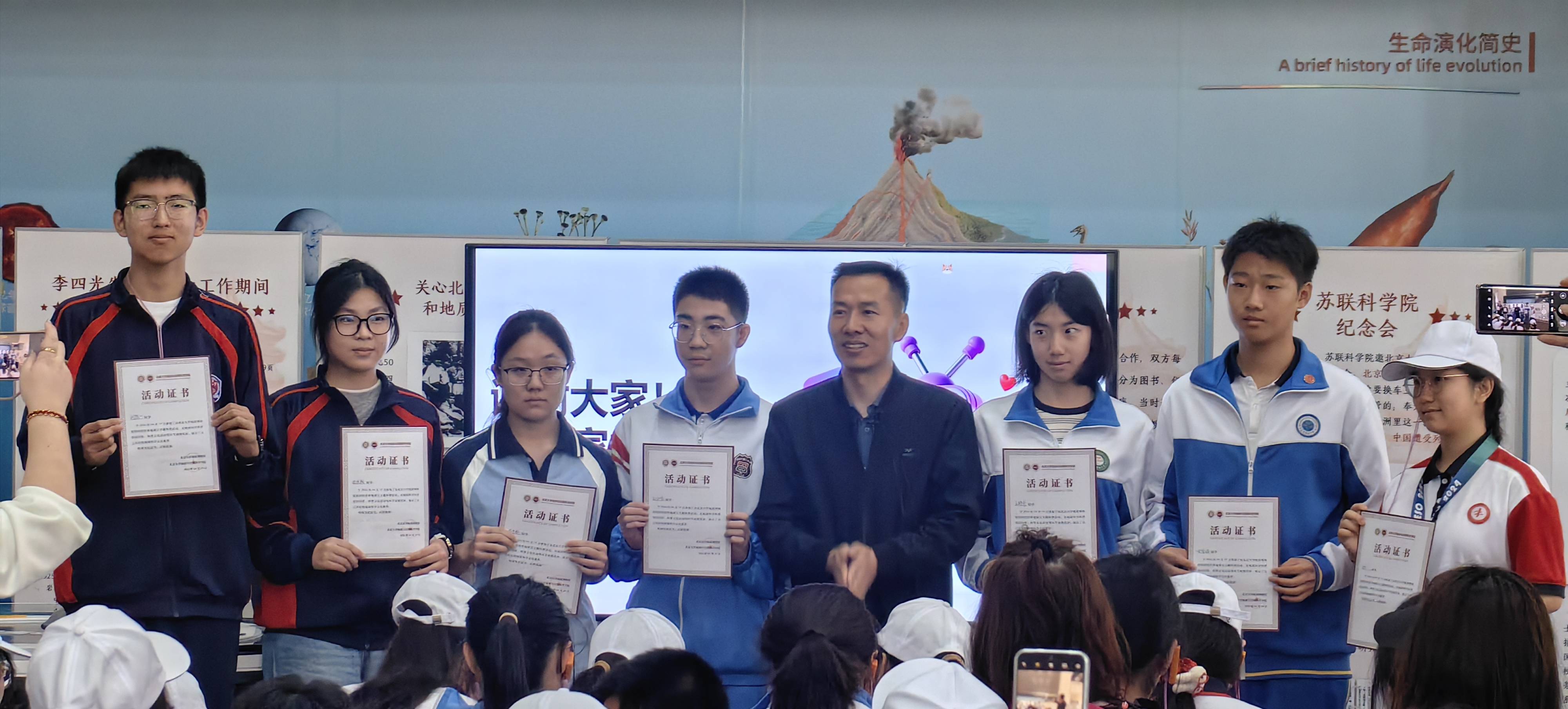 北大地球科学老师,北大地理学老师名单 北大地球科学老师,北大地理学老师名单
