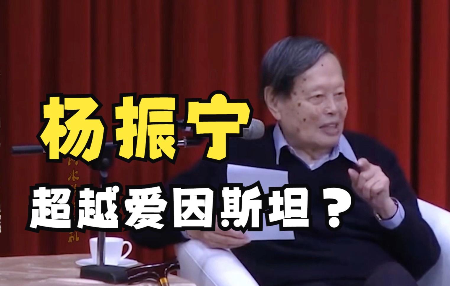 物理世界地位排名榜单,物理世界地位排名榜单最新 物理世界地位排名榜单,物理世界地位排名榜单最新