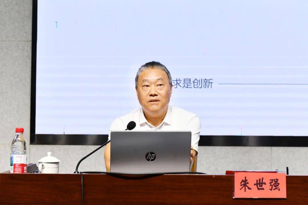 科技前沿讲座超导,第十六届全国超导学术研讨会 科技前沿讲座超导,第十六届全国超导学术研讨会