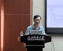 樊春地球科学学院,地球科学学院姜福杰 樊春地球科学学院,地球科学学院姜福杰