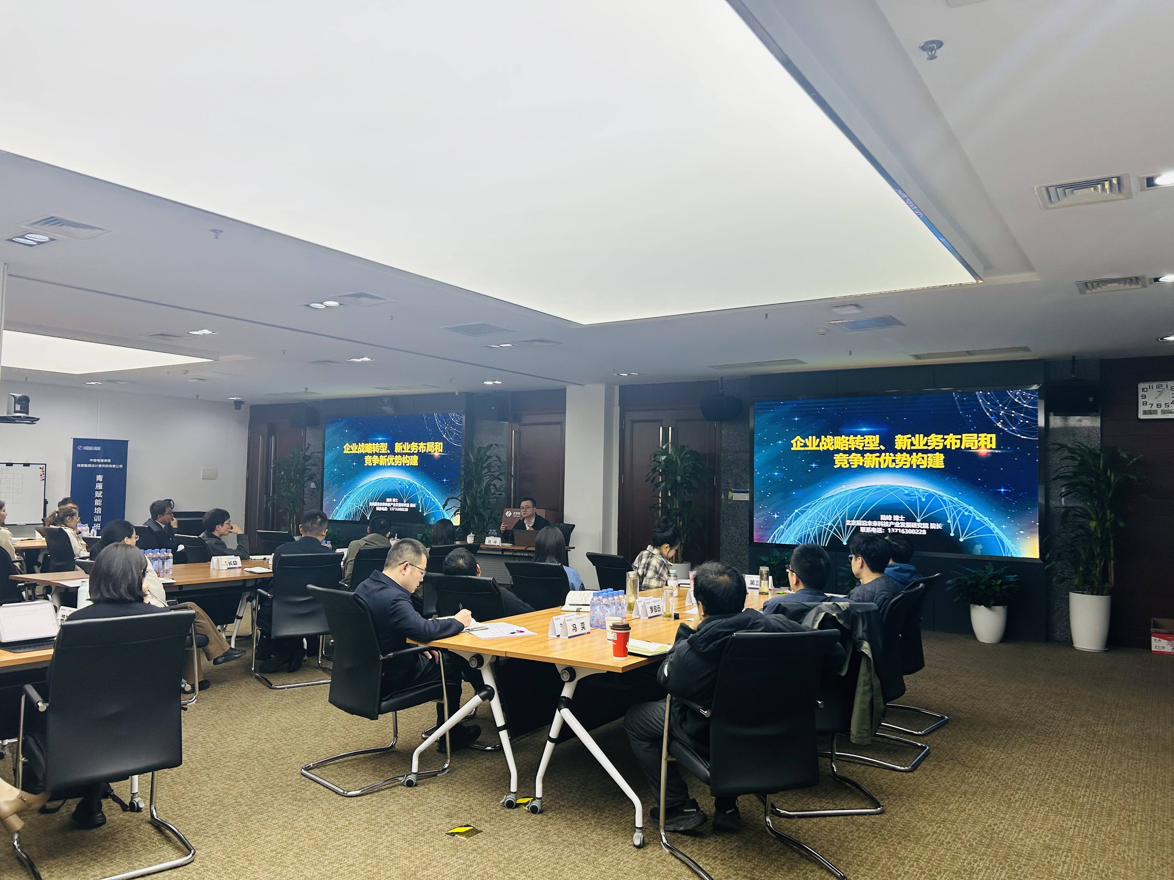 科技前沿企业发展建议,科技前沿类经营范围有哪些 科技前沿企业发展建议,科技前沿类经营范围有哪些