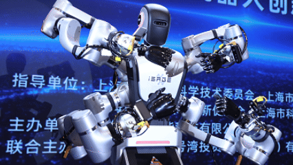 科技前沿动态图片,科技前沿介绍手抄报图片 科技前沿动态图片,科技前沿介绍手抄报图片