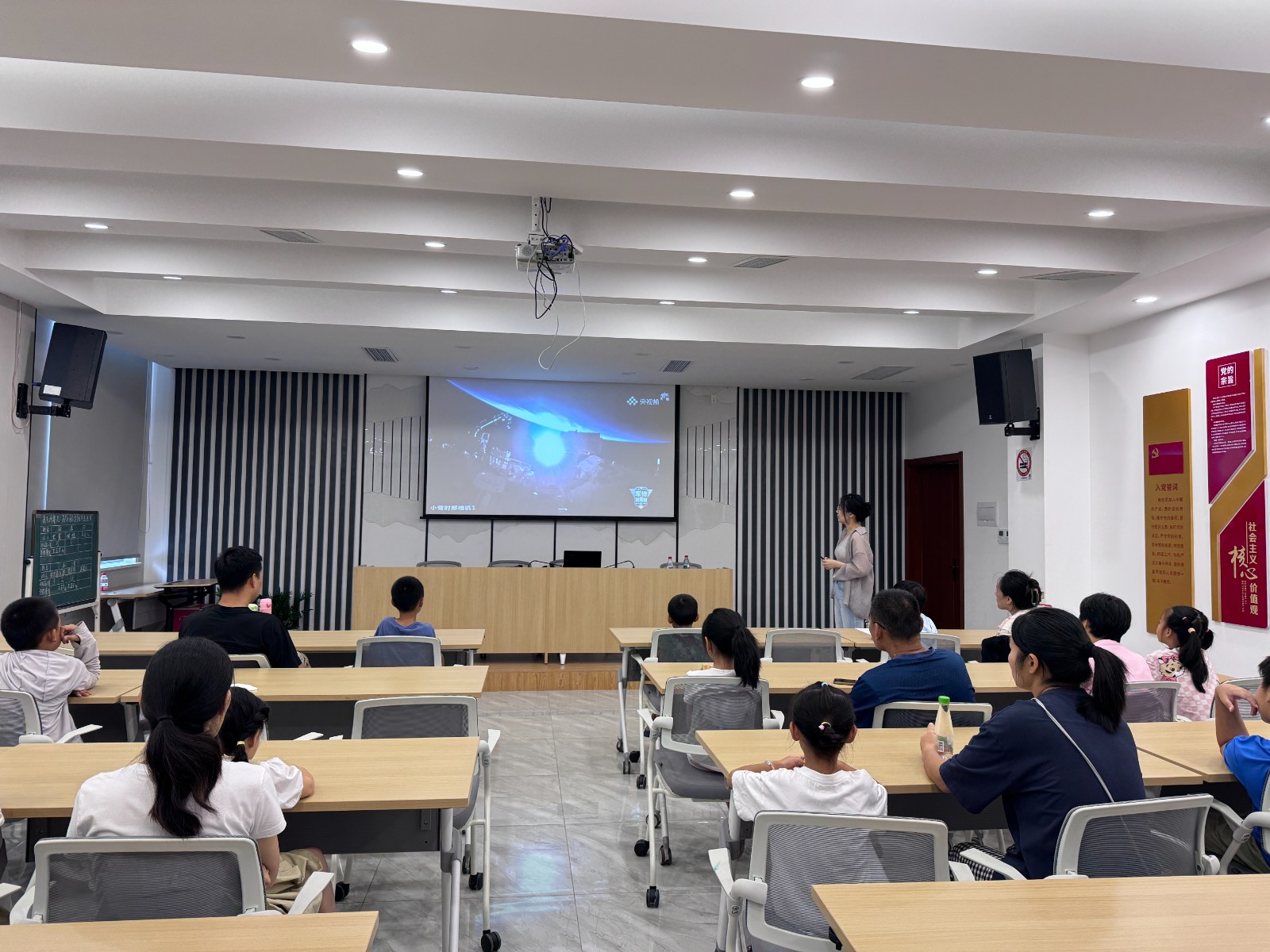 少年天文科普活动上海,上海天文台天文科普怎样 少年天文科普活动上海,上海天文台天文科普怎样