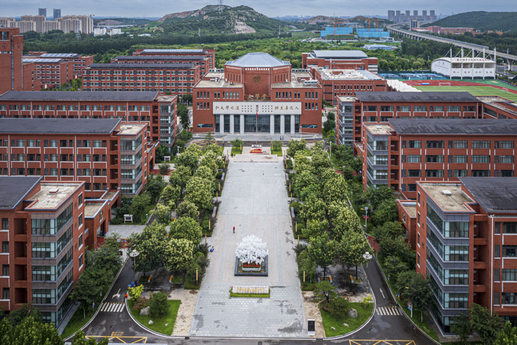 济南大学生命科学院,济南大学生命科学院官网