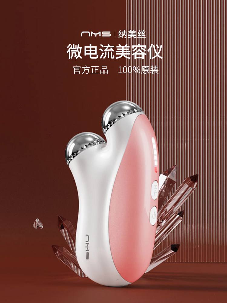 生命科学仪器提拉紧致,提拉紧致仪器哪个牌子好 生命科学仪器提拉紧致,提拉紧致仪器哪个牌子好