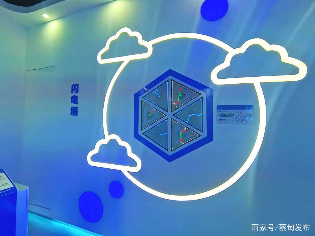 天文科普室设计说明,天文科普室设计说明模板