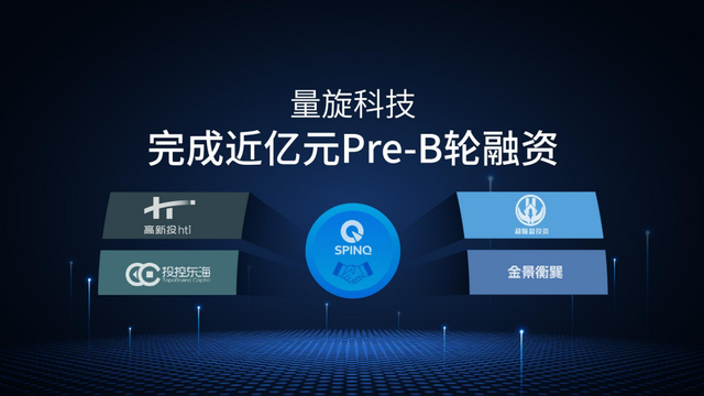 科技前沿c基金有哪些,科技前沿c基金有哪些股票 科技前沿c基金有哪些,科技前沿c基金有哪些股票