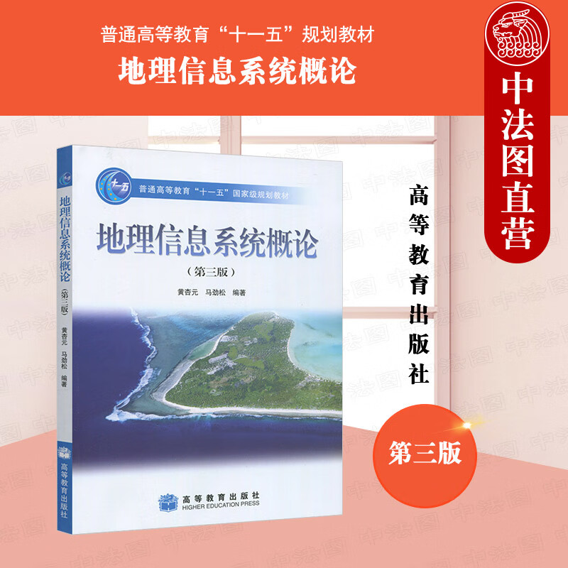 地球科学这个专业怎样,地球科学专业就业前景怎么样 地球科学这个专业怎样,地球科学专业就业前景怎么样