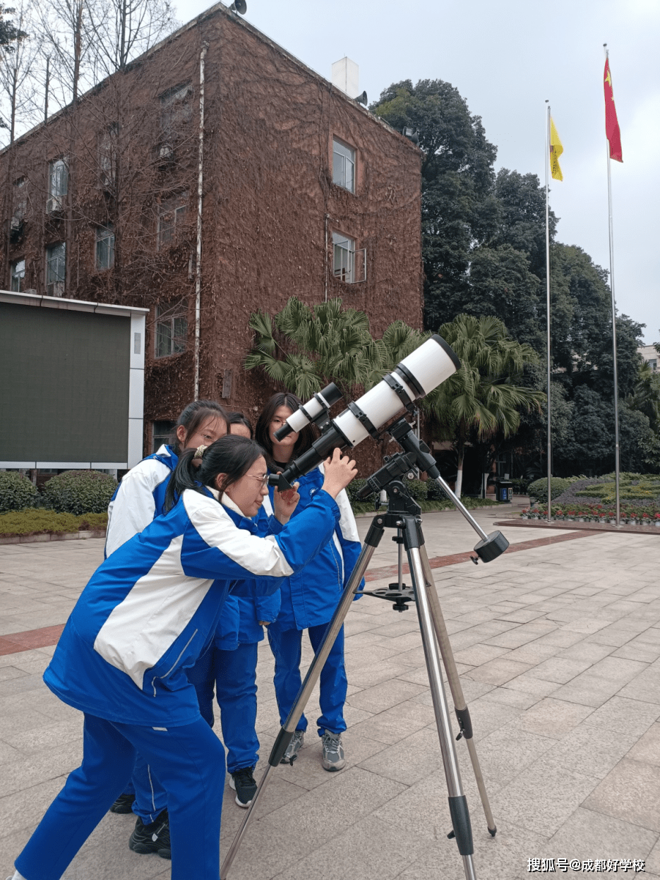 西华师大天文科普基地,西华师大天文学好就业吗
