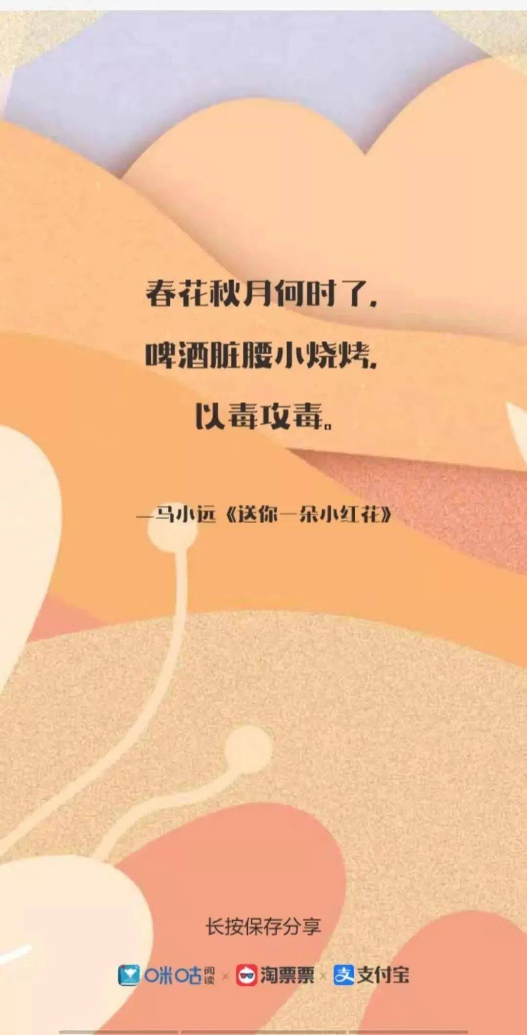天文科普搞笑段子文案,天文科普搞笑段子文案大全 天文科普搞笑段子文案,天文科普搞笑段子文案大全