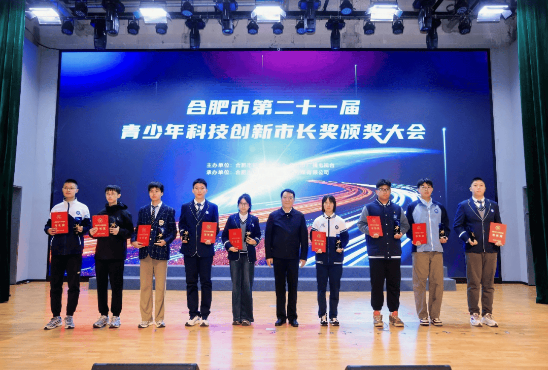奥林匹克地球科学竞赛,奥林匹克地球科学竞赛试题