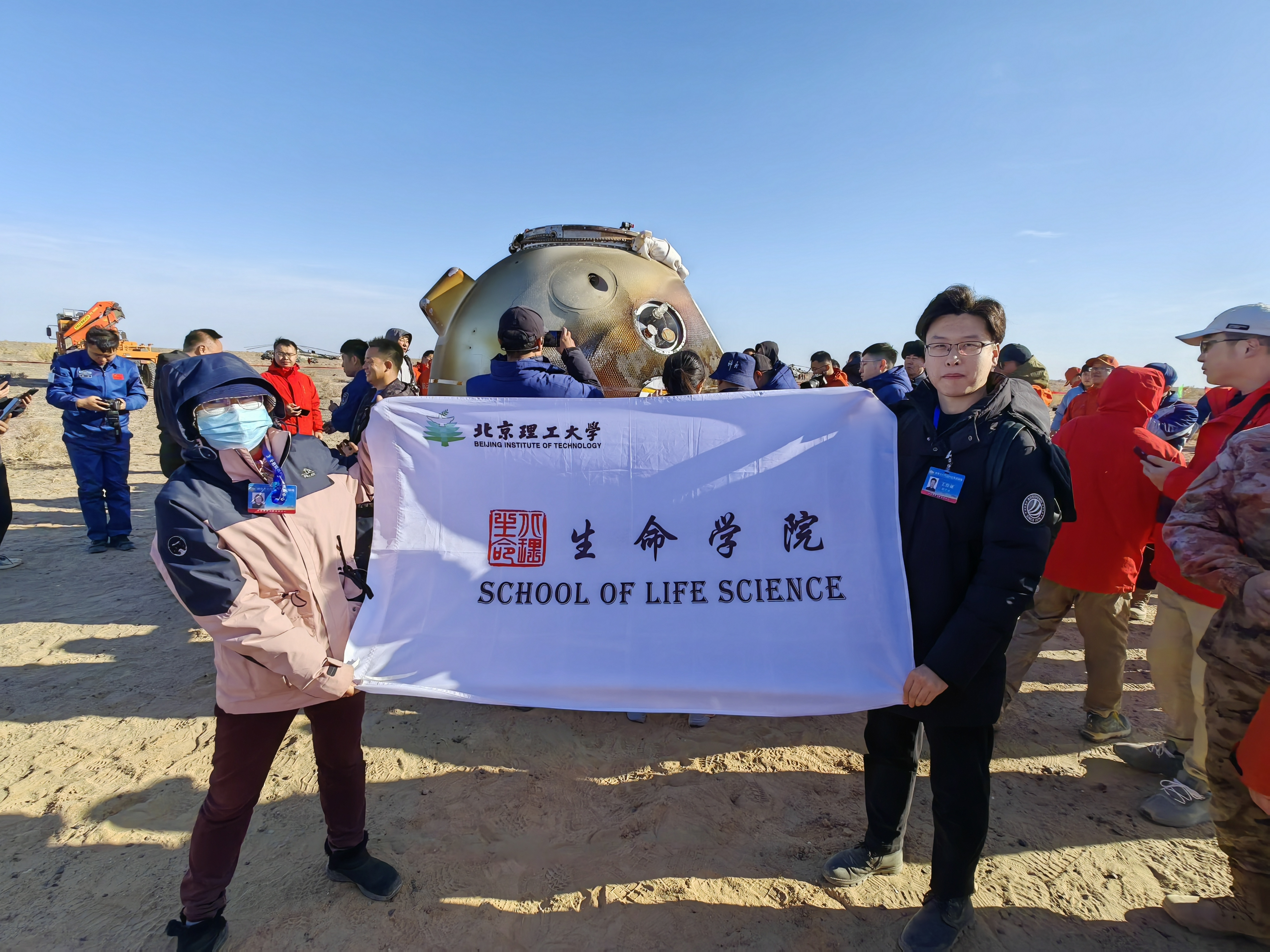 北大生命科学院吴巍,北大生命科学院谢晓亮实验室 北大生命科学院吴巍,北大生命科学院谢晓亮实验室