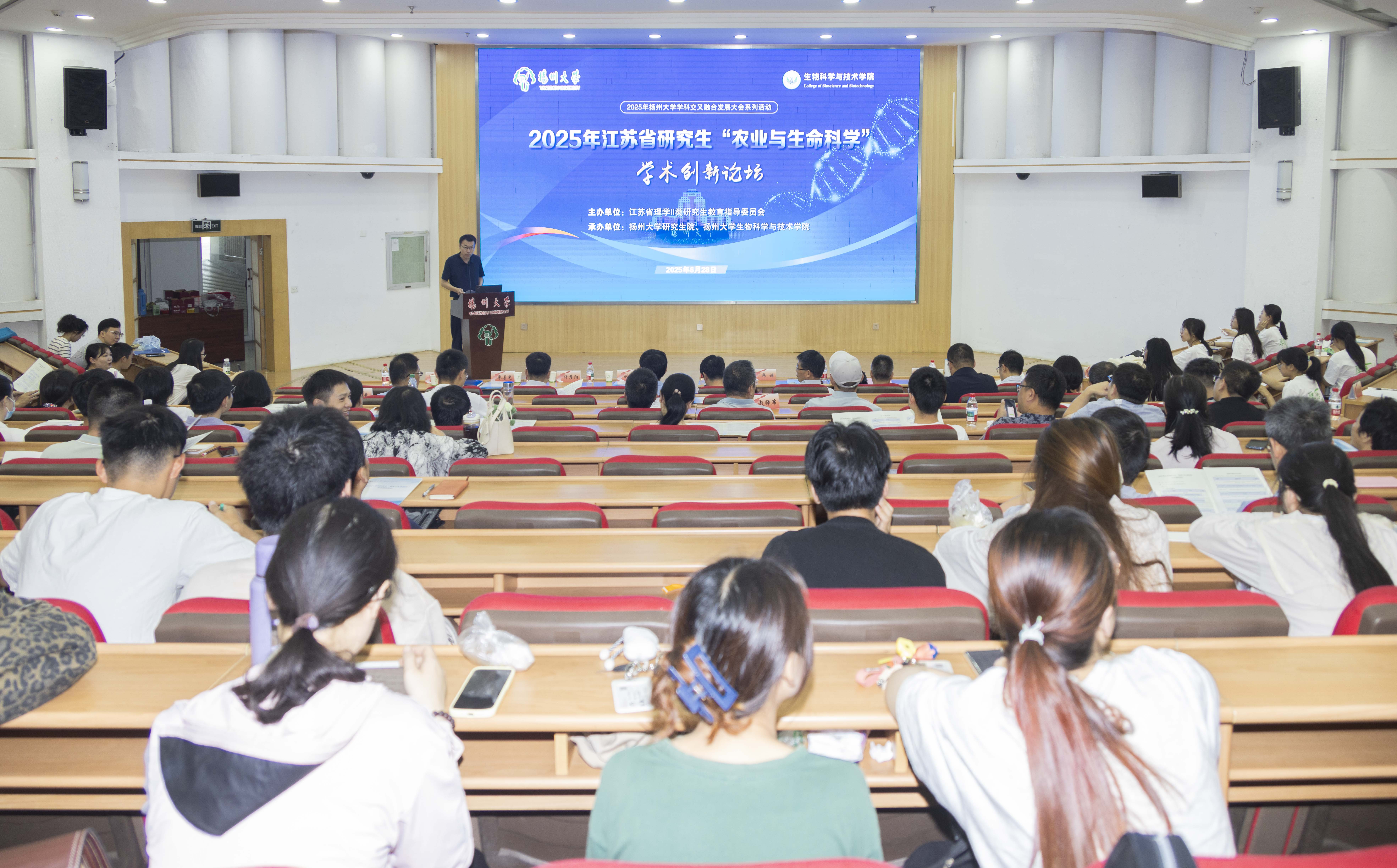 上科大生命科学研究院,上科大生命学院直博生来自哪些高校