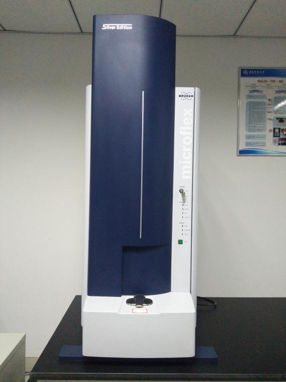 生命科学质谱,生命科学前沿功能蛋白质研究 生命科学质谱,生命科学前沿功能蛋白质研究