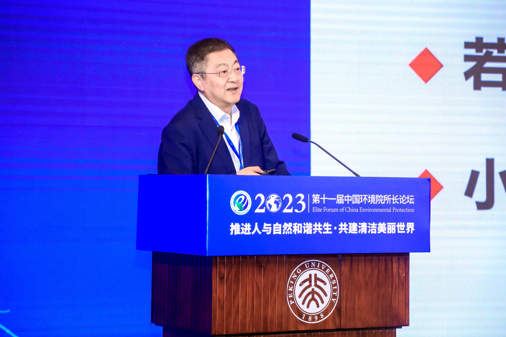 郭正堂地球科学部,郭正堂基金委地学部主任 郭正堂地球科学部,郭正堂基金委地学部主任