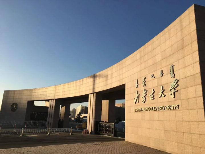 泰州大学生命科学院,泰州大学学生登录入口官网 泰州大学生命科学院,泰州大学学生登录入口官网