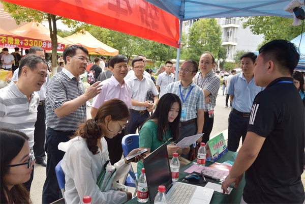 桂工地球科学院,地球与行星科学学院 桂工地球科学院,地球与行星科学学院