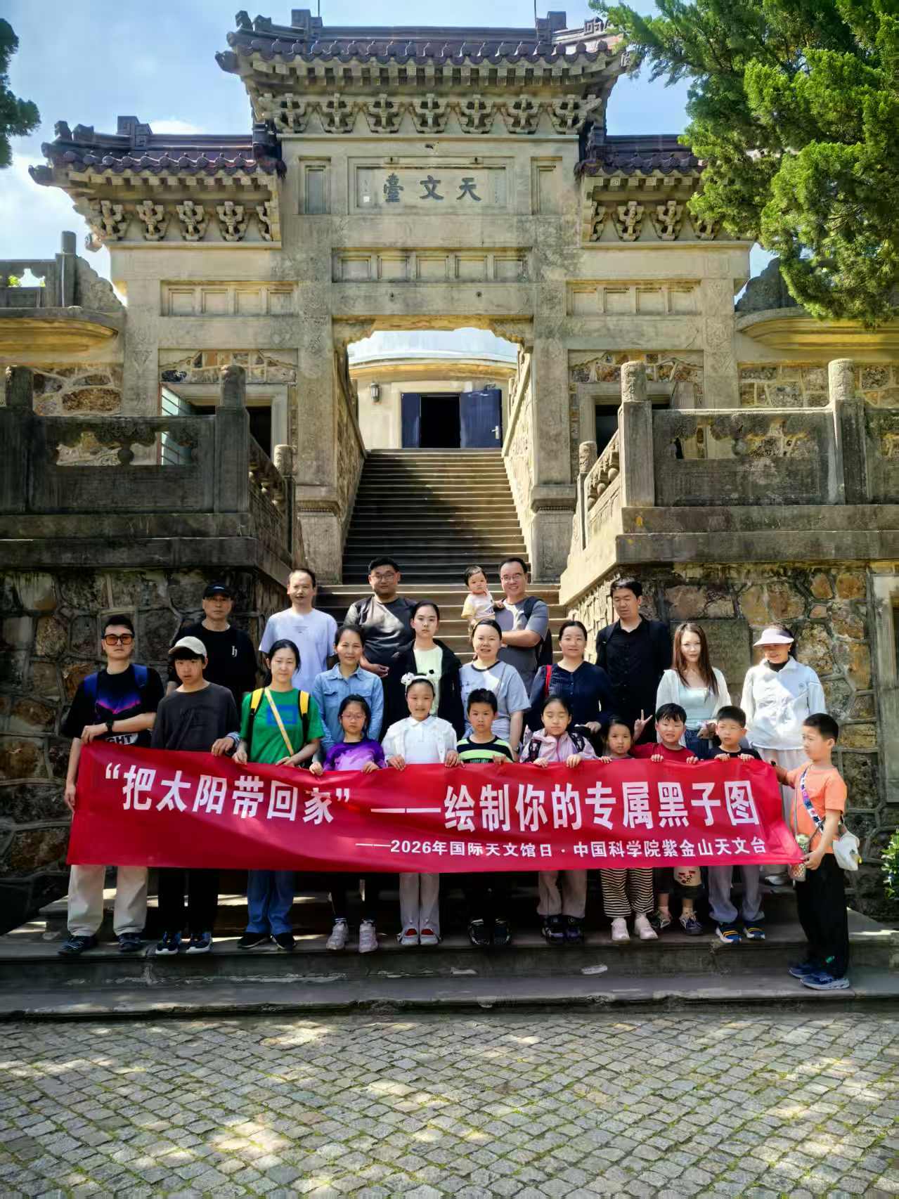 博士做天文科普好吗,博士做天文科普好吗知乎 博士做天文科普好吗,博士做天文科普好吗知乎