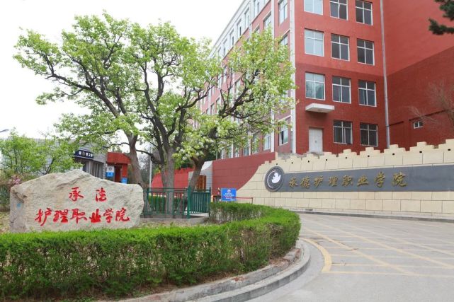泰职院生命科学馆,泰职院智慧校园登录入口 泰职院生命科学馆,泰职院智慧校园登录入口