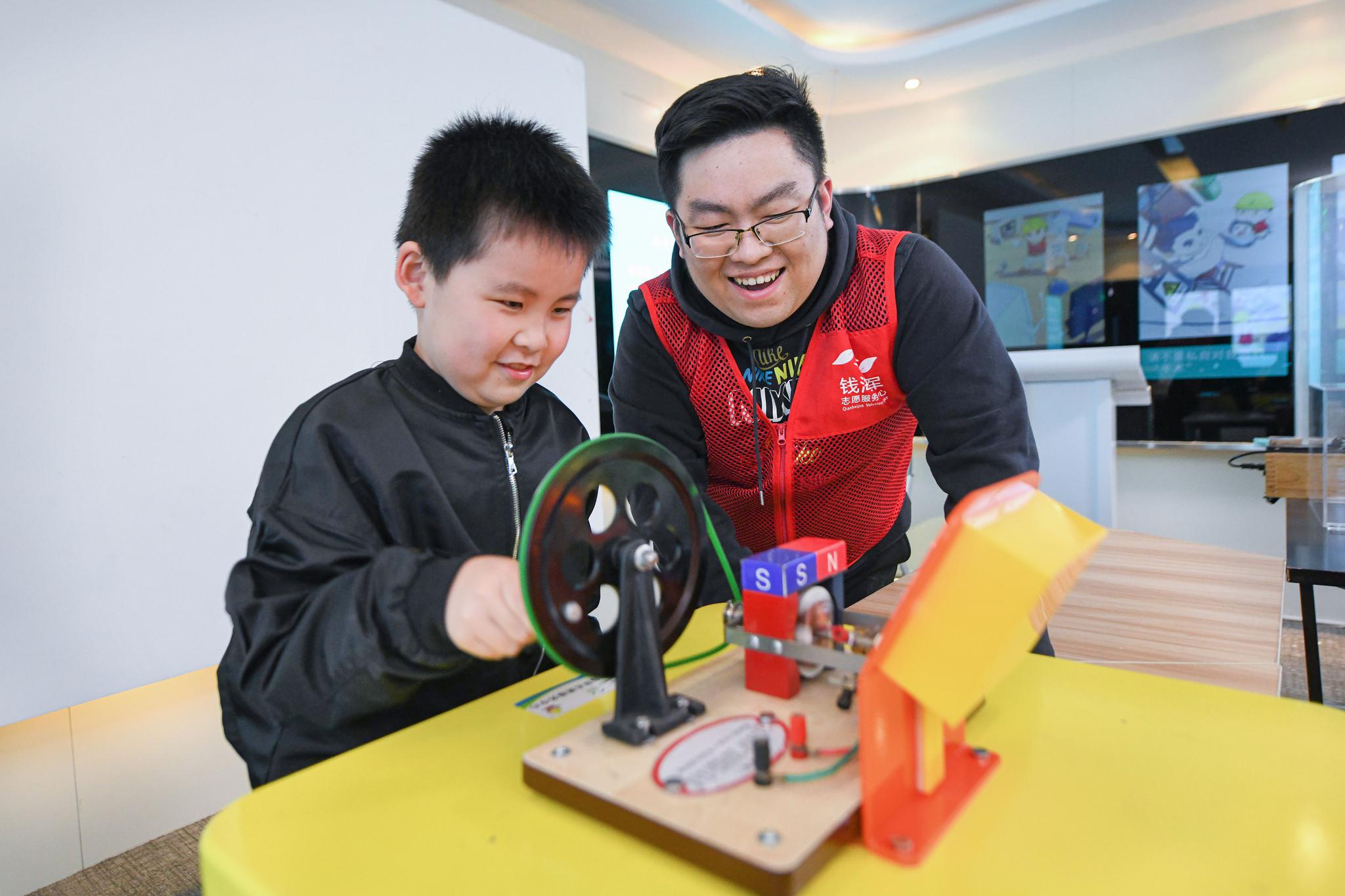 乐乐课堂走进物理世界,乐乐课堂初中物理九年级 乐乐课堂走进物理世界,乐乐课堂初中物理九年级
