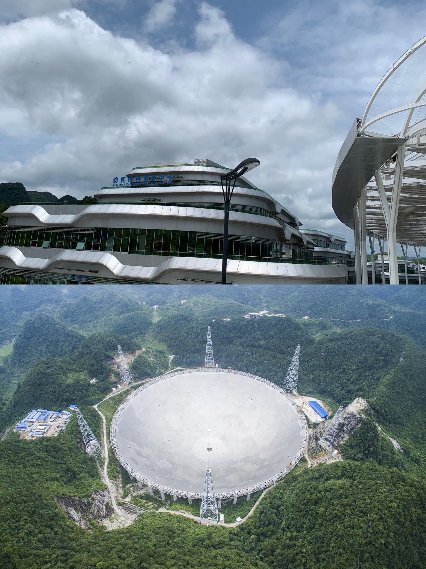 中国天眼天文科普景区,中国天眼天文体验馆里面有什么 中国天眼天文科普景区,中国天眼天文体验馆里面有什么