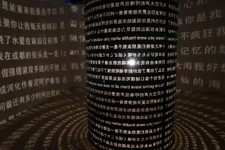 平行世界物理歌词大全,平行世界唱一首错位时空 平行世界物理歌词大全,平行世界唱一首错位时空