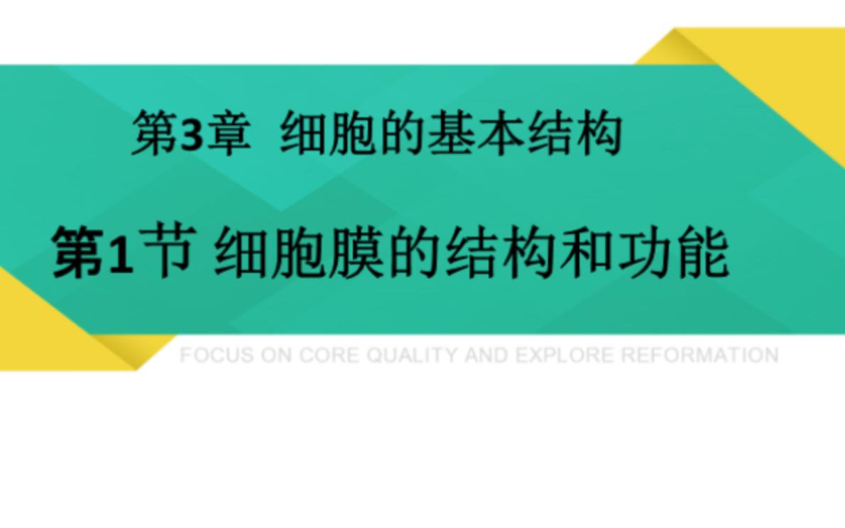 膜生命科学,默克生命科学产品 膜生命科学,默克生命科学产品