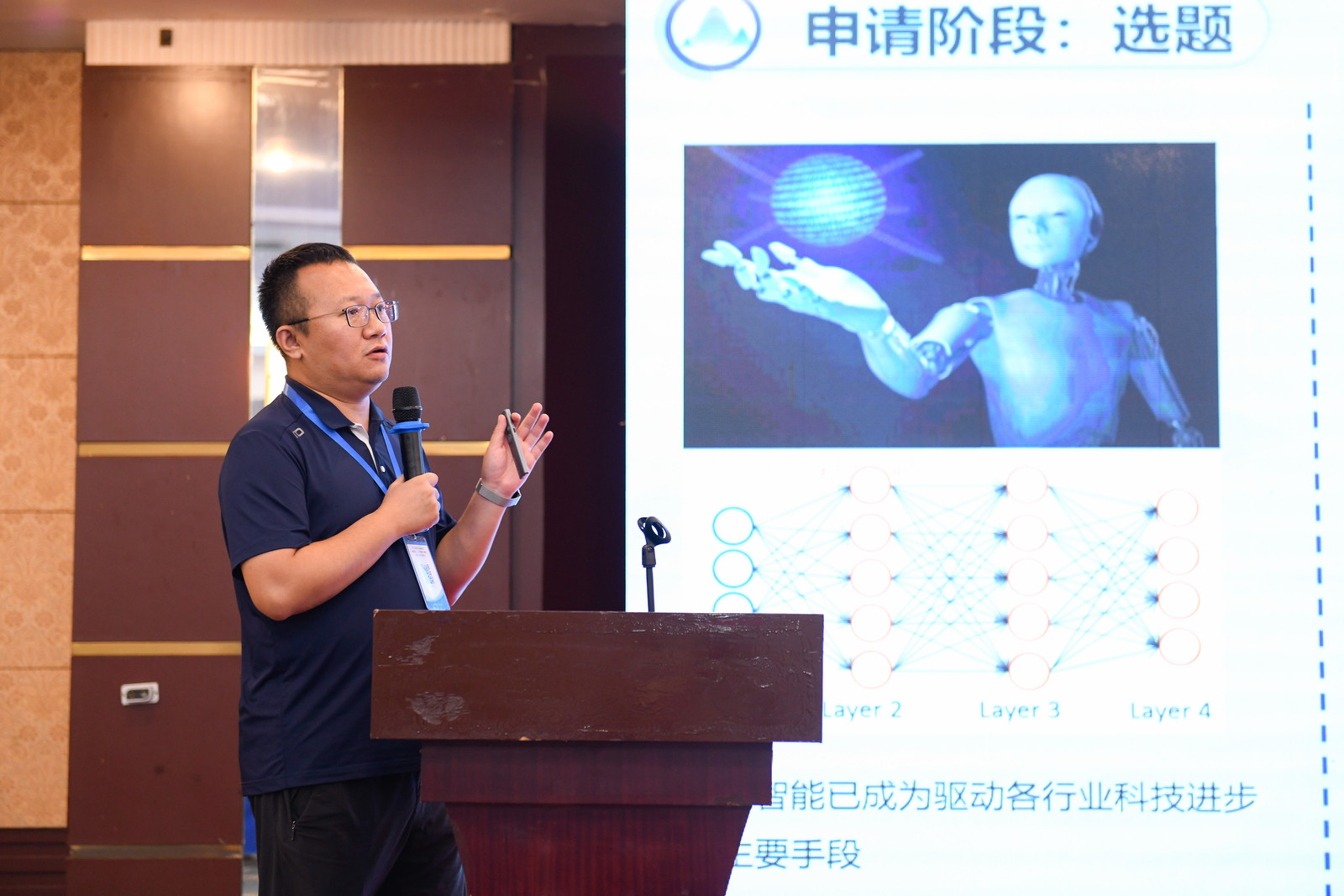 地球科学人才,地球科学系干什么的 地球科学人才,地球科学系干什么的