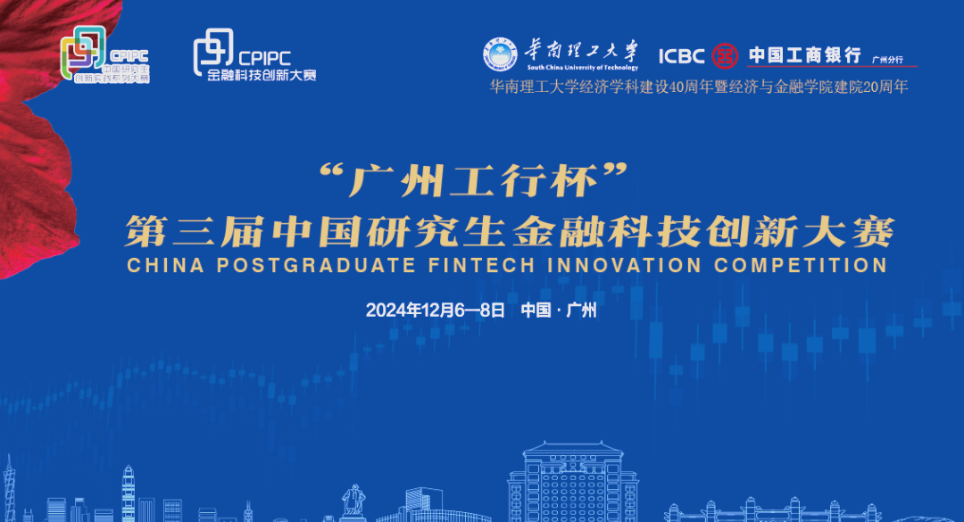 创新引领科技前沿,创新引领未来的例子 创新引领科技前沿,创新引领未来的例子