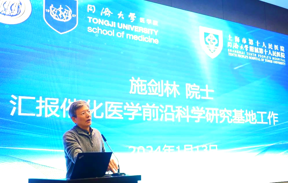医学科技前沿探索,医学科技前沿最新成就 医学科技前沿探索,医学科技前沿最新成就