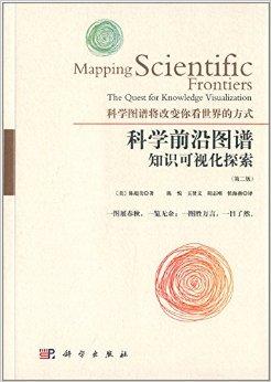 医学科技前沿探索,医学科技前沿最新成就 医学科技前沿探索,医学科技前沿最新成就