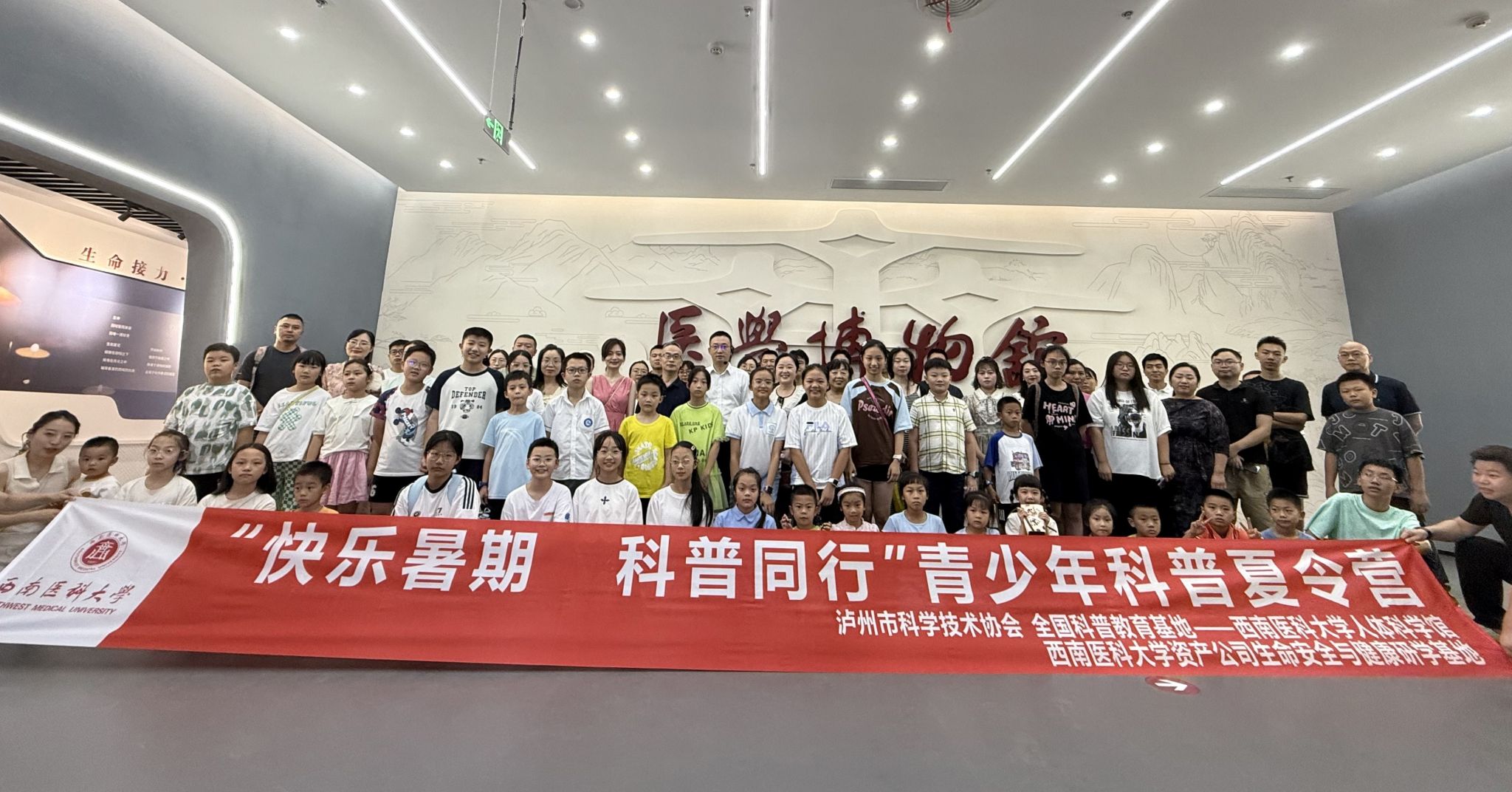 上海医科大生命科学,上海科技大学生命科学与技术学院2027 上海医科大生命科学,上海科技大学生命科学与技术学院2027