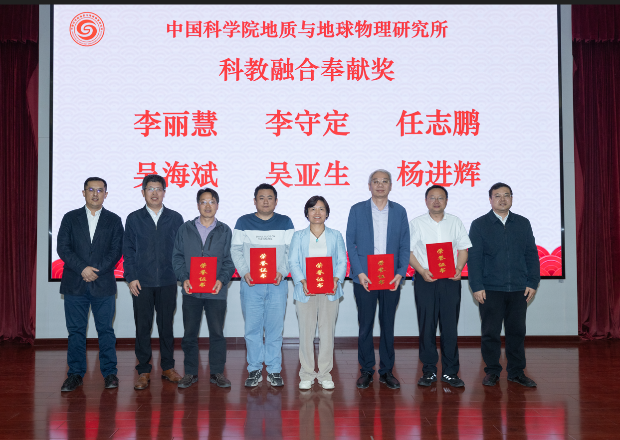 _地球科学硕士,地球科学与工程期刊是sci吗