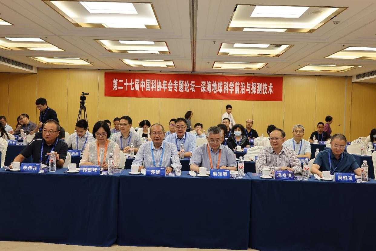 地球科学讨论,地球科学的研究方法 地球科学讨论,地球科学的研究方法