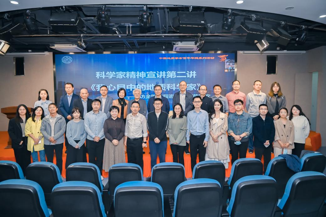 地球科学知识家下载,地球科学家官方旗舰店 地球科学知识家下载,地球科学家官方旗舰店