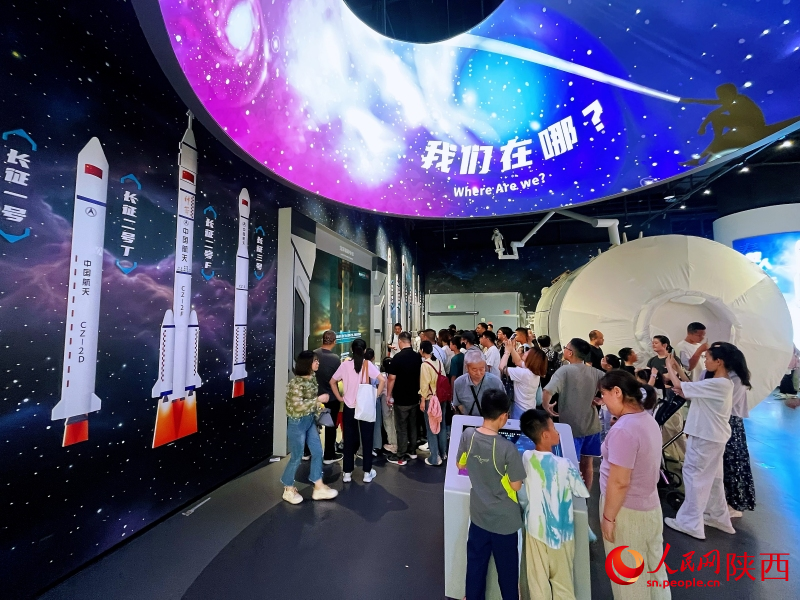 探索科学追梦航天文字,探索太空筑梦航天的有字 探索科学追梦航天文字,探索太空筑梦航天的有字