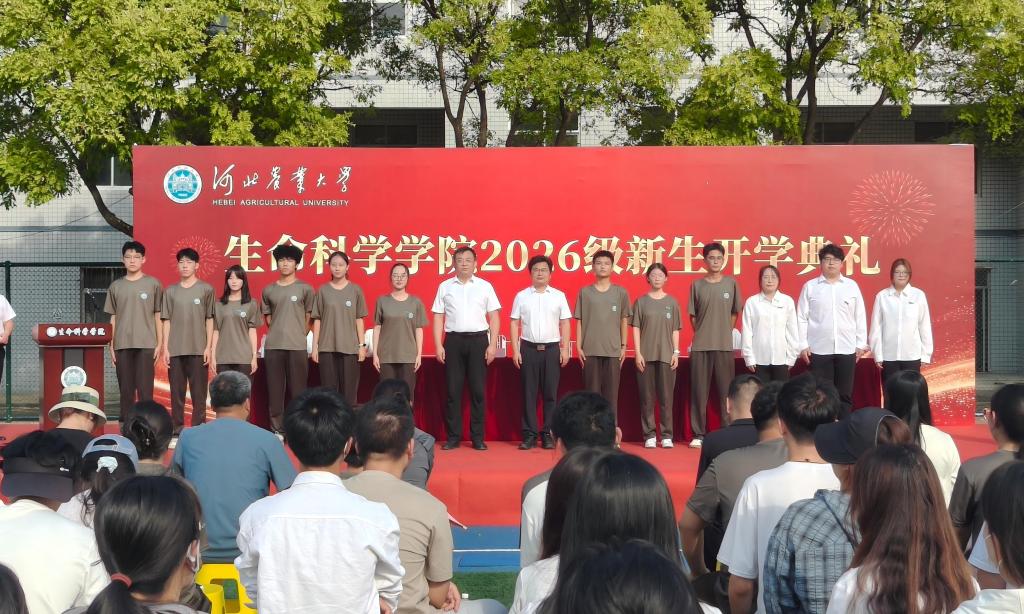 华南农大生命科学学院,华南农大生物科学专业怎么样 华南农大生命科学学院,华南农大生物科学专业怎么样
