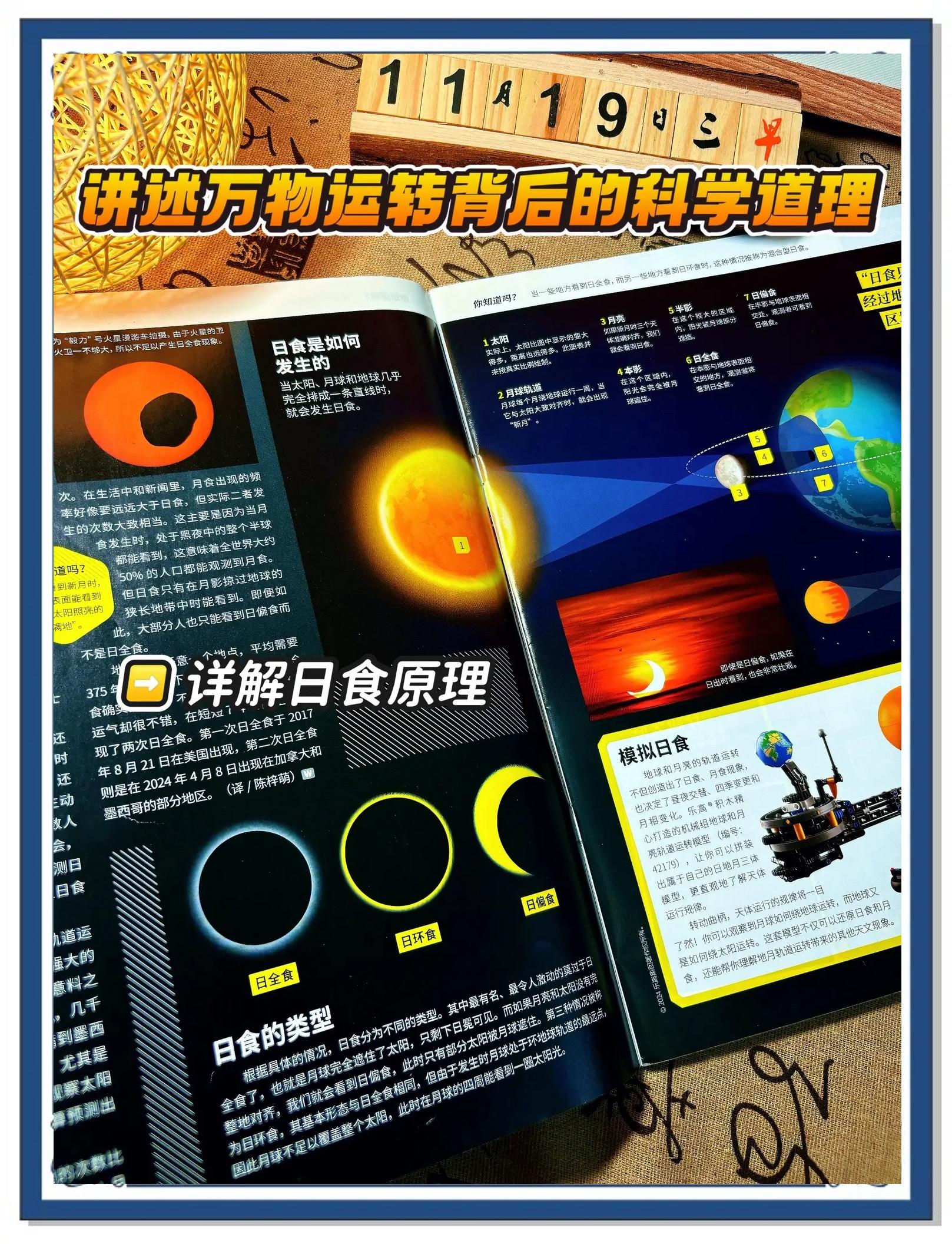 科技前沿杂志是骗人的,科技前沿2026年最新文章 科技前沿杂志是骗人的,科技前沿2026年最新文章