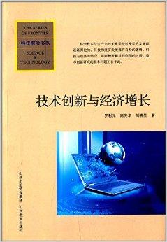 科技前沿的书,科技前沿2026年最新文章 科技前沿的书,科技前沿2026年最新文章