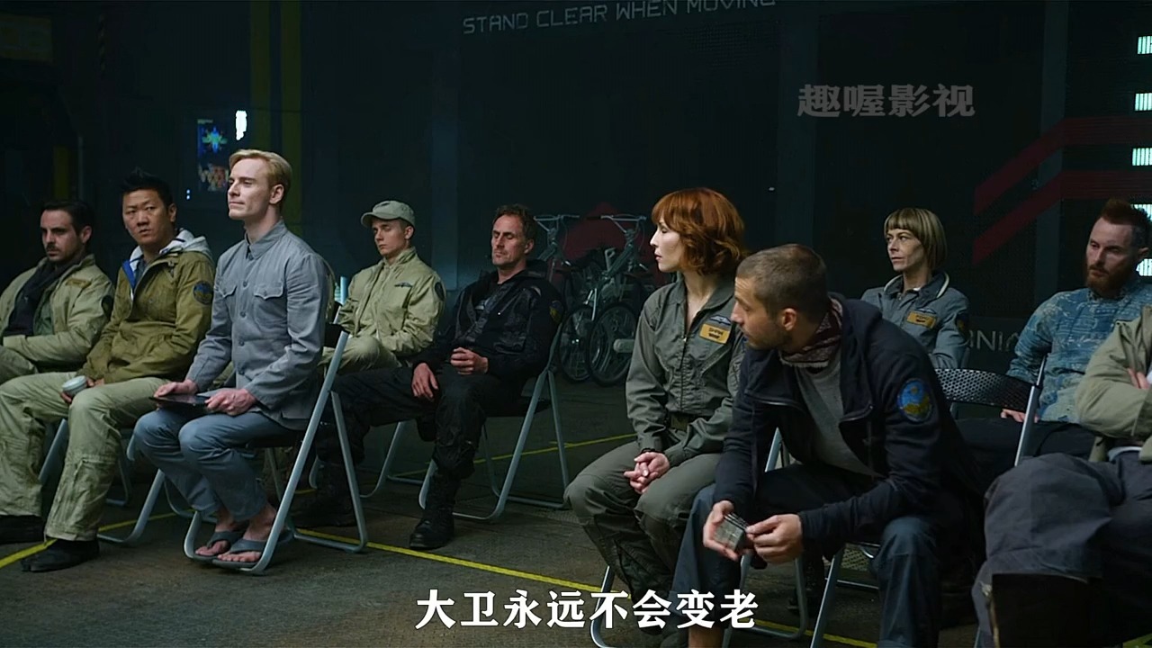 中国第二个地球科学家,中国第二个地球科学家名单 中国第二个地球科学家,中国第二个地球科学家名单