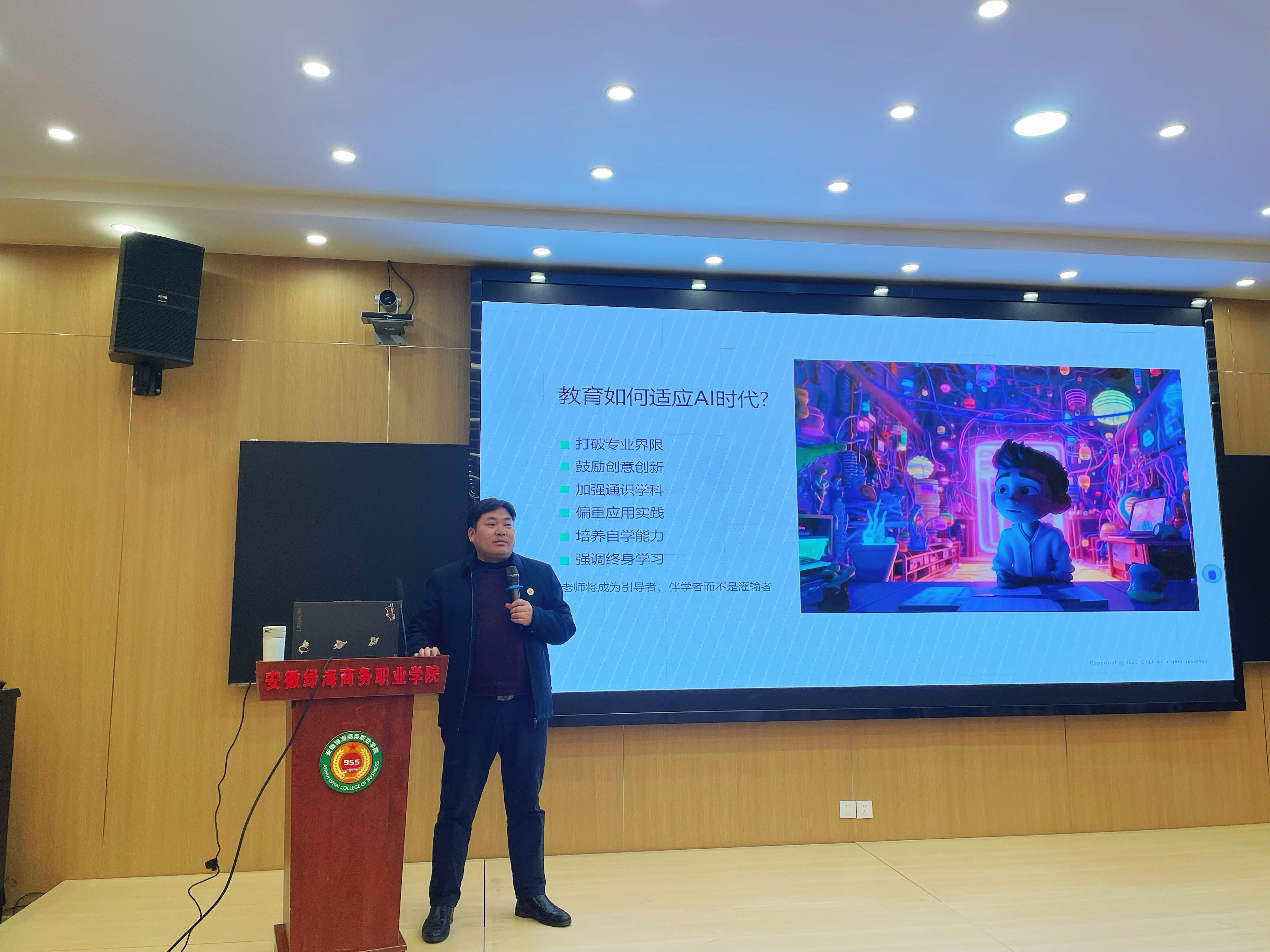 科技前沿类讲座,近期有关科技前沿的新闻事件 科技前沿类讲座,近期有关科技前沿的新闻事件