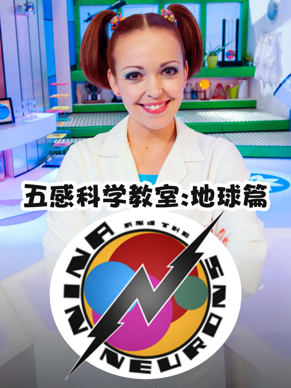 地球科学力首,地球科学领域世界一流大学 地球科学力首,地球科学领域世界一流大学