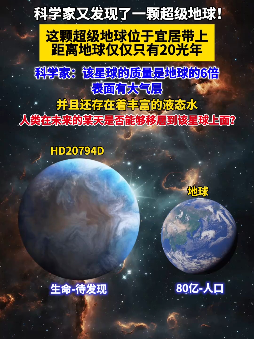2018年jcr分区地球科学类,jcr分区和中科院分区哪个认可度高 2018年jcr分区地球科学类,jcr分区和中科院分区哪个认可度高