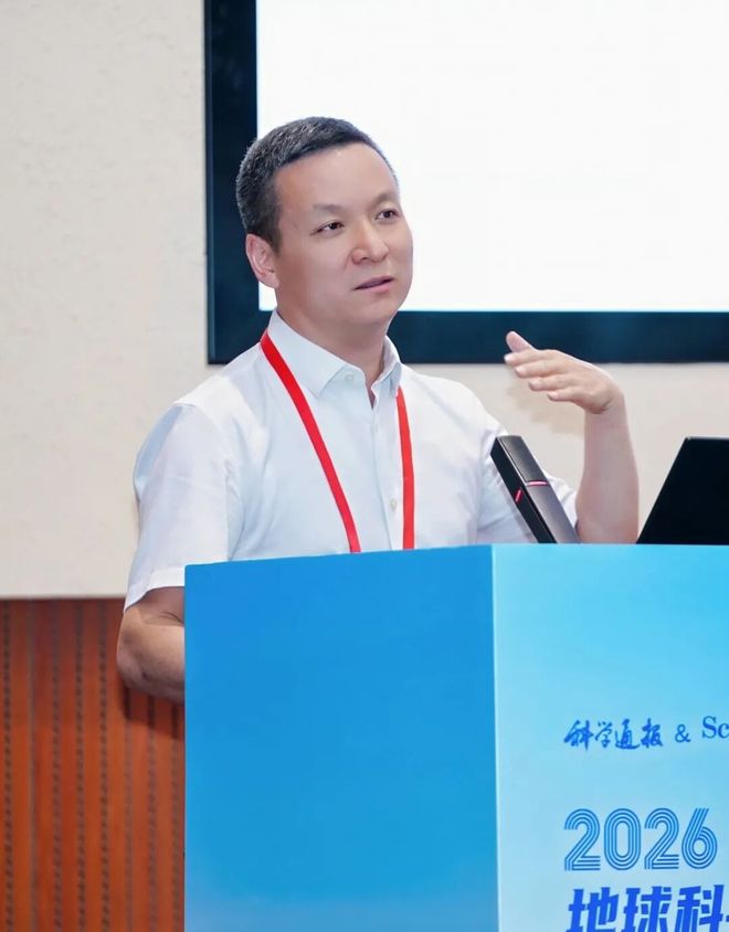 地球科学方面的专家,地球科学方面的专家是谁 地球科学方面的专家,地球科学方面的专家是谁