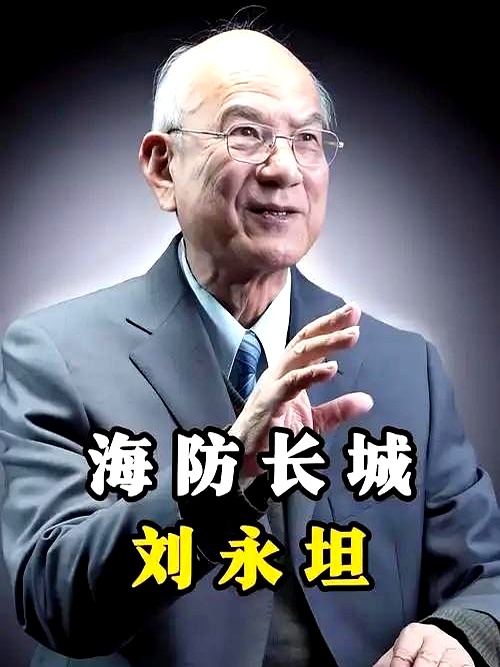 地球科学方面的专家,地球科学方面的专家是谁 地球科学方面的专家,地球科学方面的专家是谁