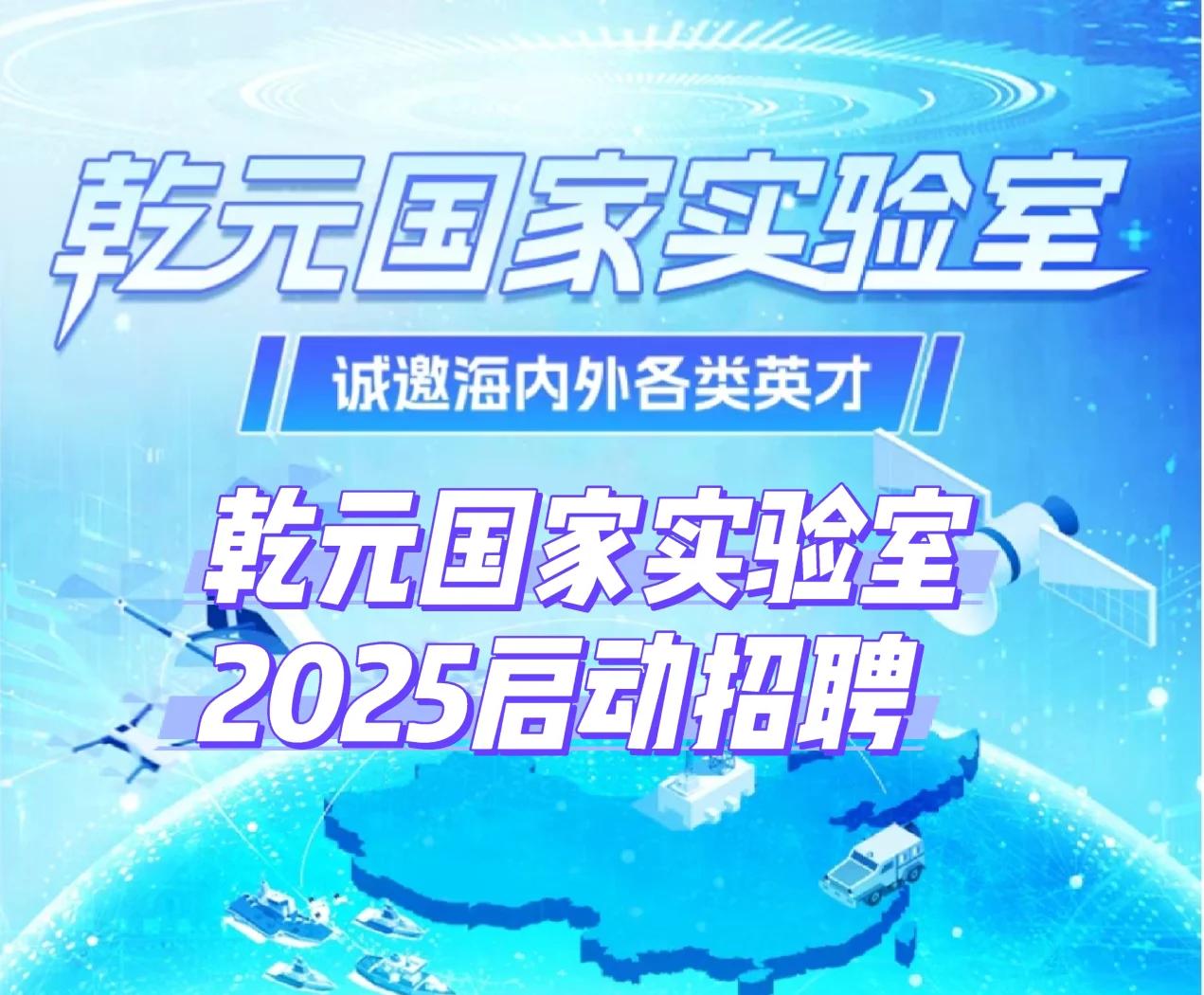 天文探索实验室官网,古代天文探索科技成果 天文探索实验室官网,古代天文探索科技成果