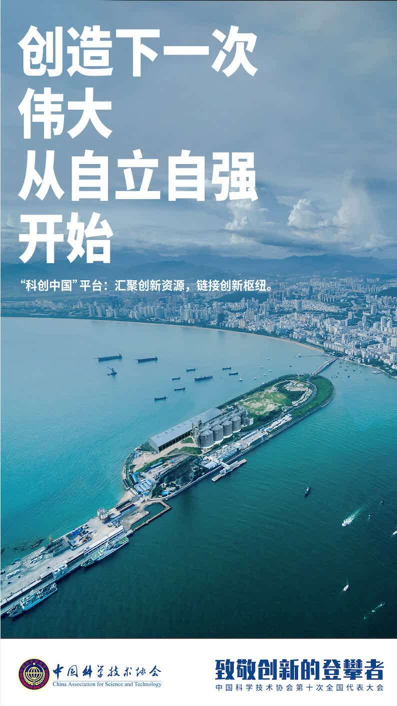 立足国际科技前沿,物理科技前沿最新成就 立足国际科技前沿,物理科技前沿最新成就
