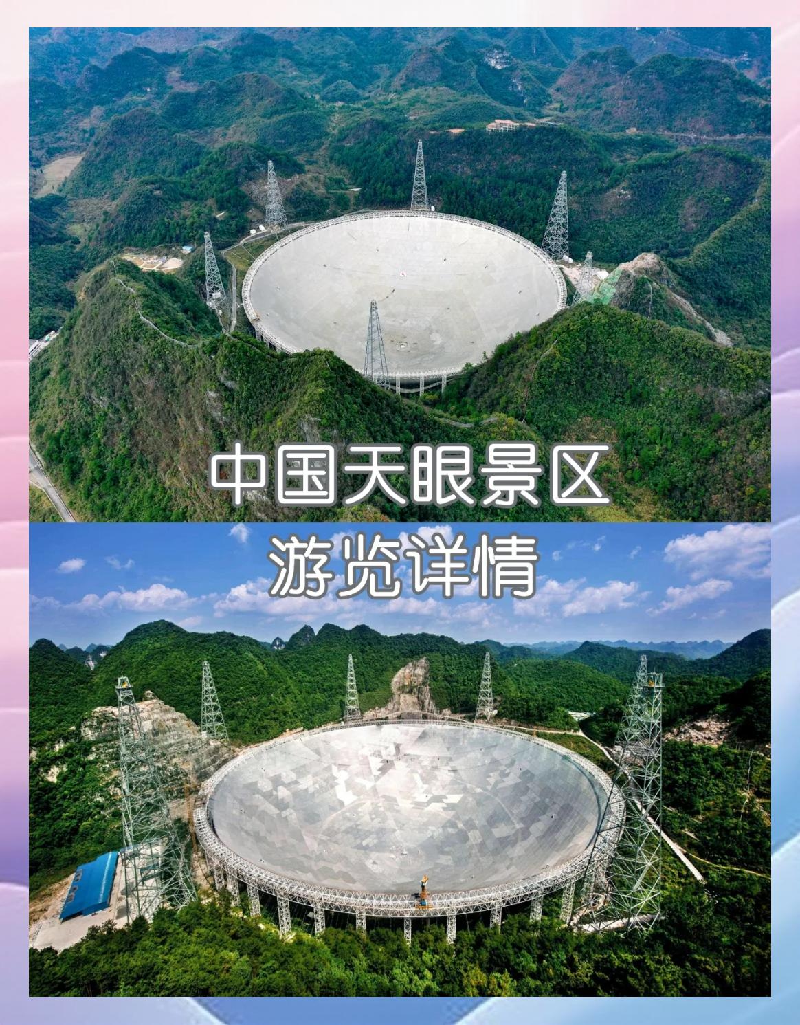 天文科普讲座心得体会,天文科普讲座心得体会范文 天文科普讲座心得体会,天文科普讲座心得体会范文